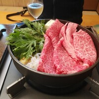 荒井屋 万國橋店 - 