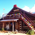 行者小屋 - 
