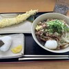 手打ちうどんますや