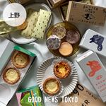 GOOD NEWS TOKYO - 