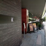 KIHARU Brasserie - 外観（龍馬通り側出入口）