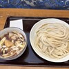 自家製うどん えんや