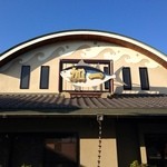 まぐろ丼　加一 - 