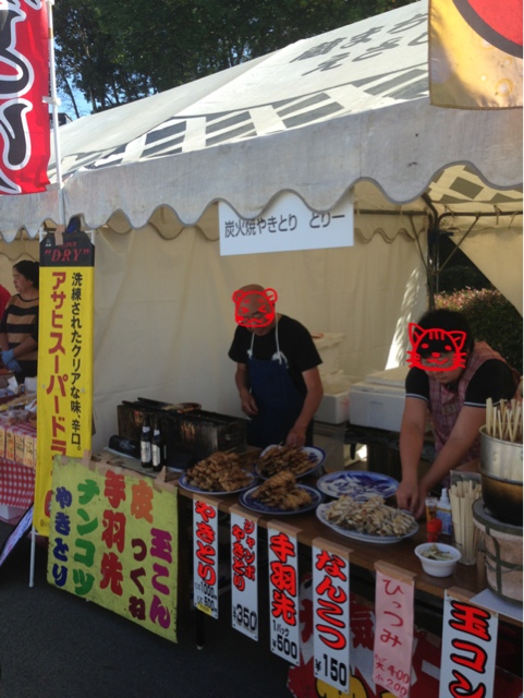 とり一 - 花巻（焼き鳥）の写真