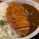 Kushikatsu Dengana - 