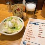 やきとり小柳 本店 - 