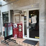 Motomachi Doori Sanchoume - 