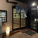 酒亭 田中 - 外観