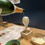 天ぷら 天寅 - 溢れスパークリングワイン