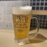 幡ヶ谷 ウオチャン - ビールきめ細やかな泡で、飲みごたえあり