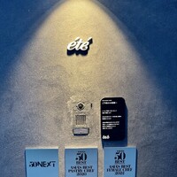 ete - 