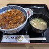 む～んらいと この豚丼 イオン釧路店