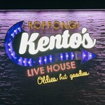 LIVE HOUSE KENTO'S - 