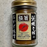 Marusan Shouten - 浜焼さばのおかず味噌(極旨) 648円