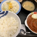 松屋 - 