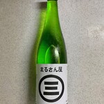Marusan Shouten - 地酒 まるさん屋 720ml 1980円