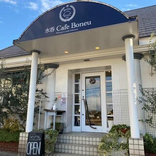 水呑カフェボヌー_1