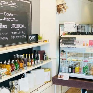 水呑カフェボヌー_2