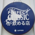 Sushidokoro Saika - PERFECT CLASSIC