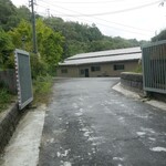 野澤養鶏場株式会社 - 
