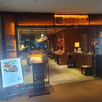 四川豆花飯荘 東京店 - 