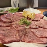 三國 - タンデカい！