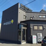 麺屋 はる吉 - 外観