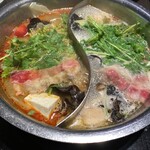 MKレストラン 新宿店 - 