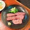 炭火焼肉 だい苑