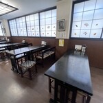 소바도코로 야부 가루이자와점