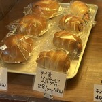 un peu de - ベーグル