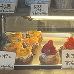 un peu de - デニッシュ