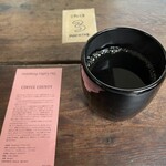 パンストック - 深煎りのエチオピア