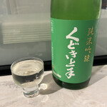 BAY-ya - くどき上手 純米吟醸酒未来・鶴岡市 亀の井酒造