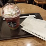 スターバックス・コーヒー - 