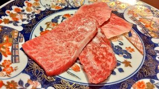 焼肉 わしの - 