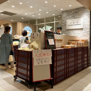 1.2.3 クラブハウス_2