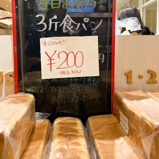 1.2.3 クラブハウス_0