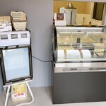 BELLCHE - 내부 모습①