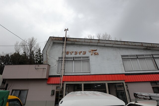 ドライブイン下北 - 近川（海鮮）