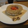 ポコベーグルカフェ 本店