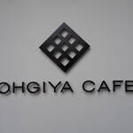 OHGIYA CAFE - 