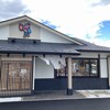 がってん寿司 佐久平店
