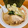 松福 - 