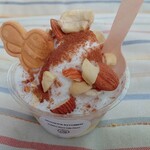 ときつ養蜂園 - 