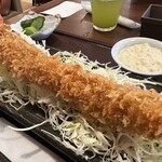 Tonkatu'baru Katsumasa - 