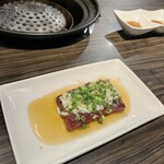 Yakiniku Ro-Su Ken - 