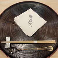 赤坂 渡なべ - 