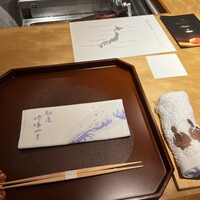 馳走 啐啄一十  - 