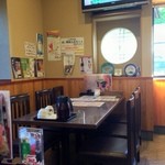 まぐろ丼　加一 - 